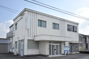 石本司法書士事務所オフィスイメージ